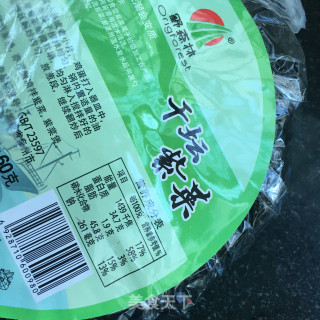 紫菜虾干蛋花汤的做法步骤：1