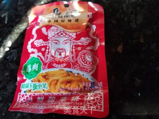 榨菜炒茄子的做法步骤：3