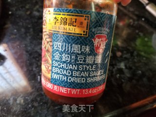 榨菜炒茄子的做法步骤：4
