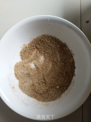 油酥火烧肉夹馍的做法步骤：5
