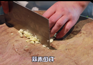 红油猪耳的做法步骤：3