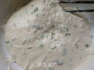 葱花油馍片的做法步骤：11