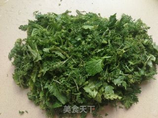 炸迷迷蒿丸子的做法步骤：2
