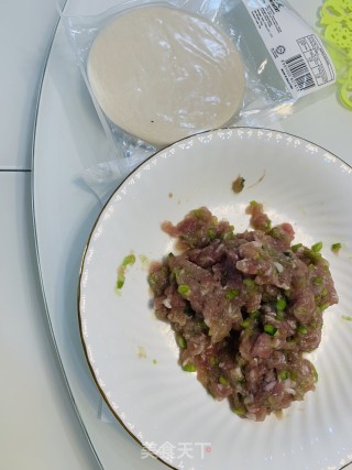 饺子皮鸡汤包的做法步骤：4
