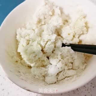 烫面蒸饺的做法步骤：7