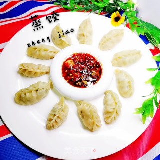 烫面蒸饺的做法步骤：17