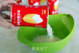 咖喱鸡腿饭的做法步骤：2