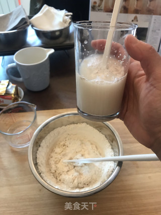 扭卷面包（热尔）的做法步骤：2