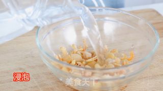 瑶柱虾米粉丝煲的做法步骤：1