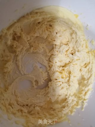 蔓越莓玛格丽特小饼干的做法步骤：4