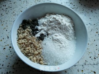 核桃黑芝麻糖包的做法步骤：2