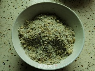 核桃黑芝麻糖包的做法步骤：3