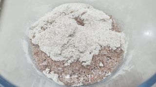 杂粮饺子宴会的做法步骤：2