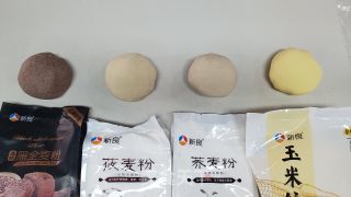 杂粮饺子宴会的做法步骤：3