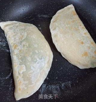 韭菜盒子的做法步骤：8
