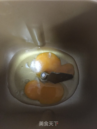手擀腌笃鲜鸡蛋面的做法步骤：1