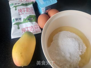 酸奶千层的做法步骤：1