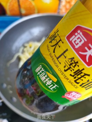 豆芽粉条炒韭菜的做法步骤：9