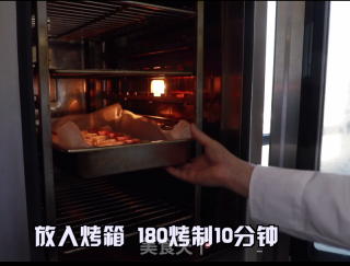 烤金针培根卷的做法步骤：4