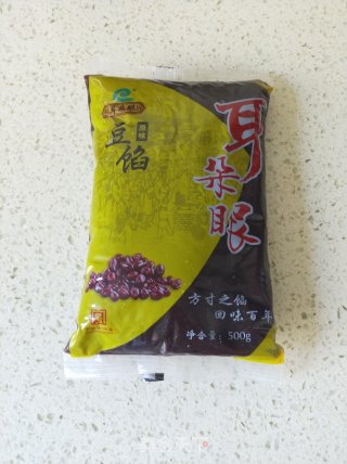 自制油炸糕的做法步骤：1