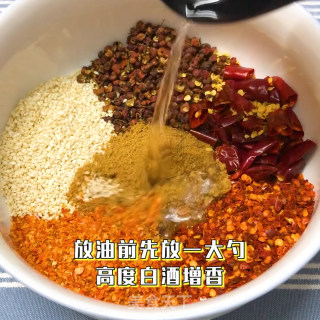 秘制香辣油泼辣子的做法步骤：2