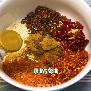 秘制香辣油泼辣子的做法步骤：3
