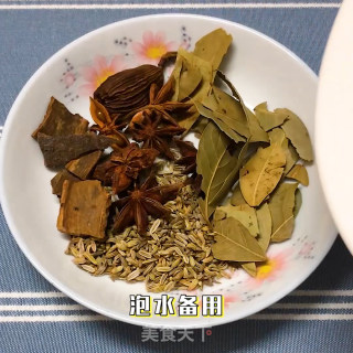 秘制香辣油泼辣子的做法步骤：4