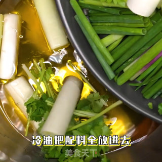 秘制香辣油泼辣子的做法步骤：5