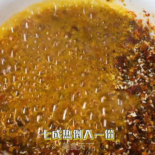 秘制香辣油泼辣子的做法步骤：6