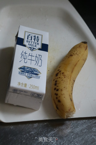 香蕉奶昔的做法步骤：1