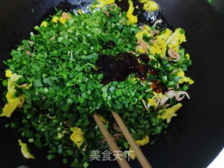 三鲜馅饺子的做法步骤：5