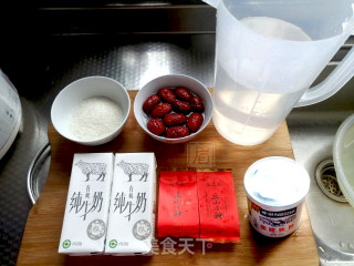 红枣奶茶的做法步骤：1
