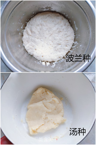 黑糖吐司的做法步骤：1