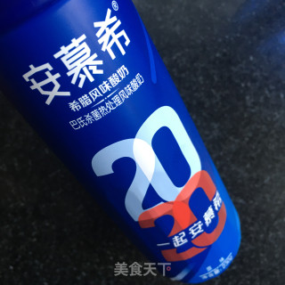 坚果酸奶拌哈密瓜的做法步骤：3