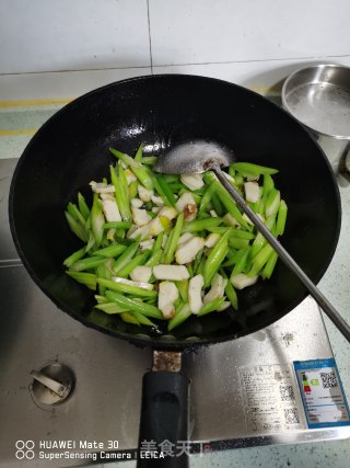 西芹马蹄红的做法步骤：5