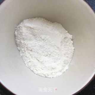 大米椒盐火烧的做法步骤：5