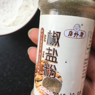 大米椒盐火烧的做法步骤：6