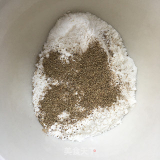 大米椒盐火烧的做法步骤：7