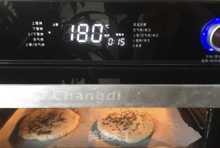 大米椒盐火烧的做法步骤：25