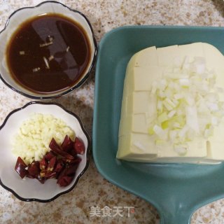 浇汁嫩豆腐的做法步骤：4