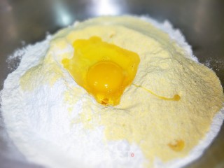 玉米面菜团子的做法步骤：4