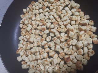 发面棋子豆的做法步骤：8