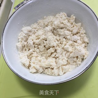牛肉西芹馅饼的做法步骤：3