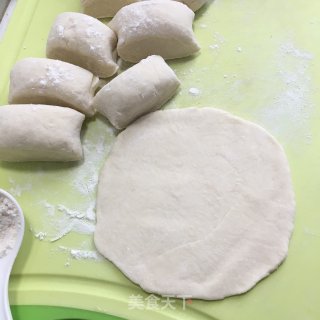牛肉西芹馅饼的做法步骤：5