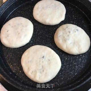 牛肉西芹馅饼的做法步骤：6