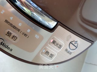 电饭煲烤地瓜的做法步骤：4