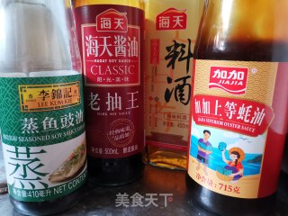 鸡翅炖虾????的做法步骤：6