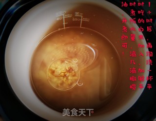养生粗粮米饭的做法步骤：3