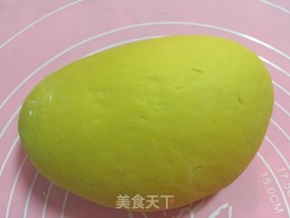 南瓜面酸菜鸡蛋盒子的做法步骤：3
