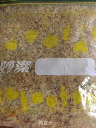 花生馅/黑芝麻馅小面包的做法步骤：4